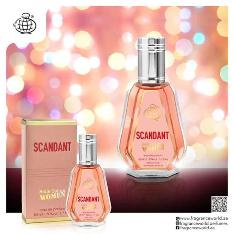 عطر ادکلن زنانه ژان پل گوتیه اسکندل فراگرنس ورد ۵۰ میل